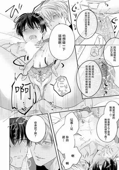 第264页图