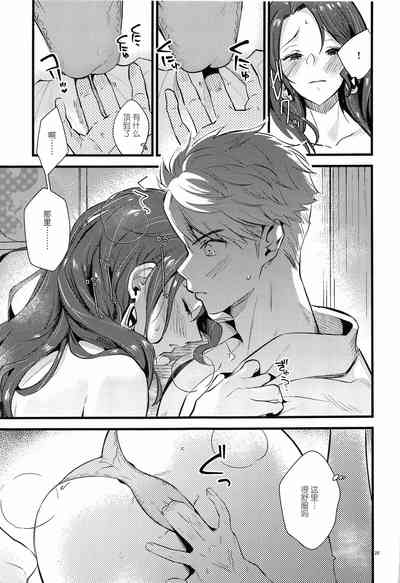 第24页图