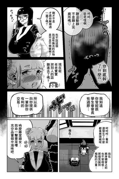 第12页图