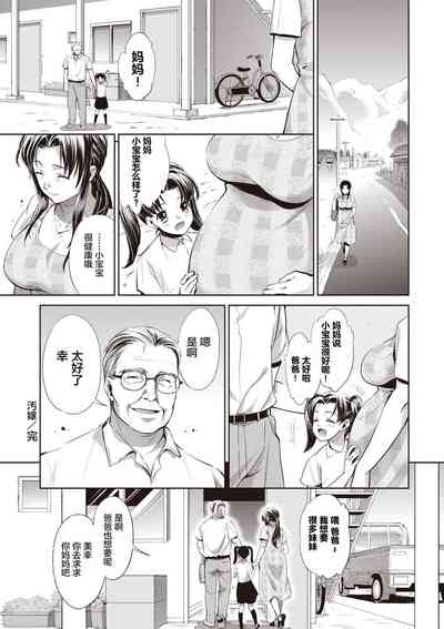 第140页图