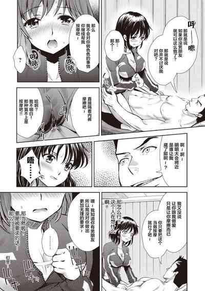 第148页图