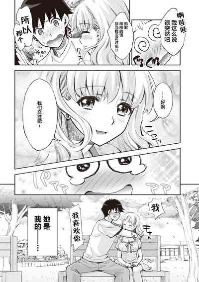 第184页图
