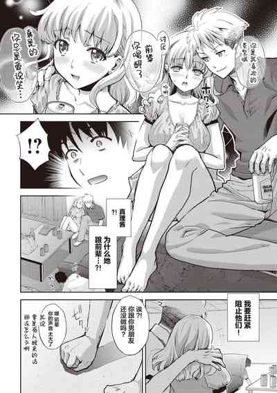 第188页图