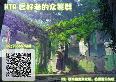 第228页图
