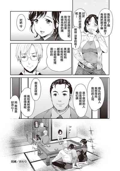 第60页图