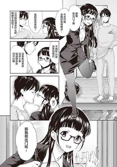 第64页图