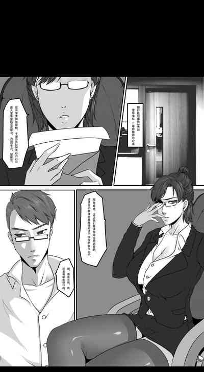 第16頁圖