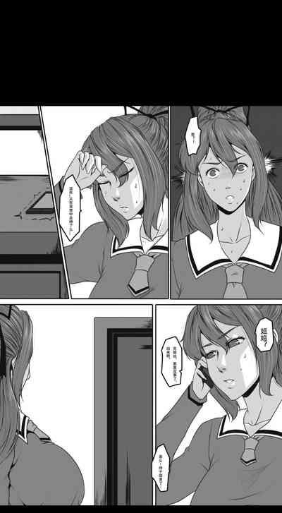 第24頁圖