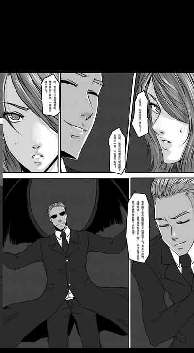 第28頁圖