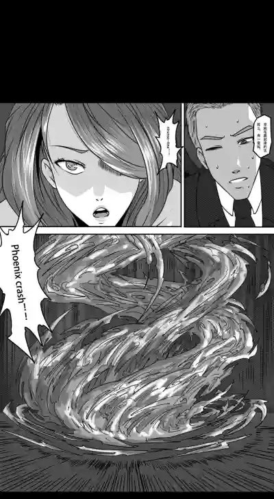 第32頁圖