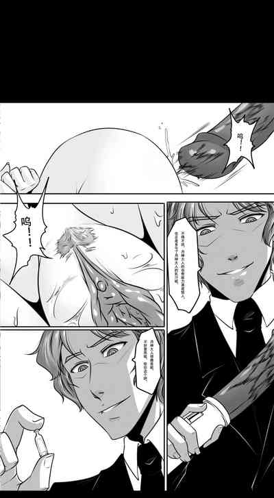第40頁圖