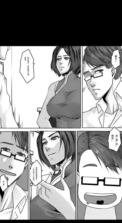 第4頁圖