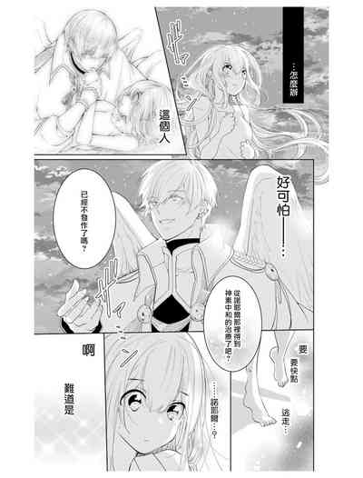 第64頁圖