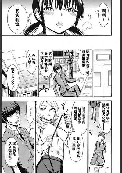 第24頁圖