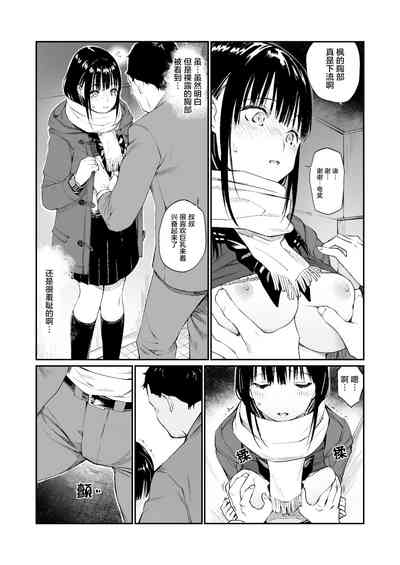 第16頁圖