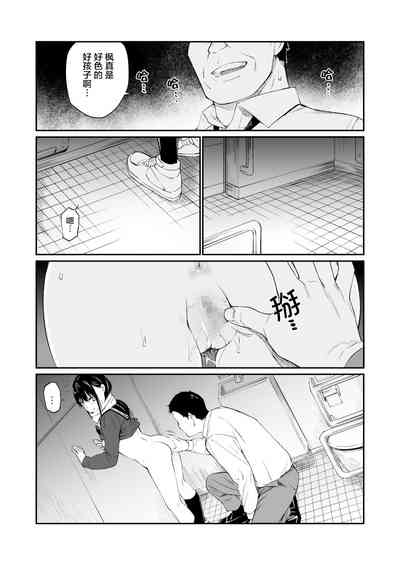 第24頁圖