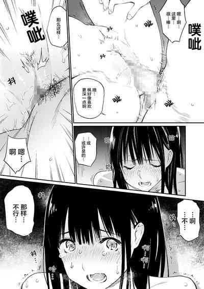 第36頁圖
