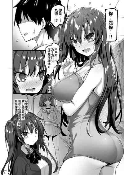 第4页图