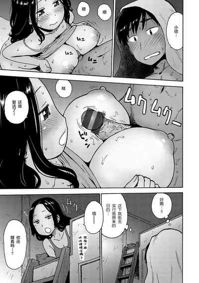 第8页图