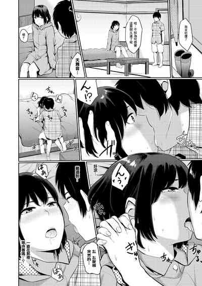 第100頁圖