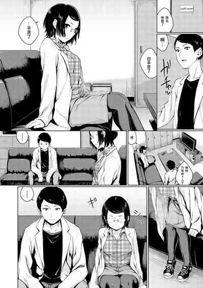 第108頁圖