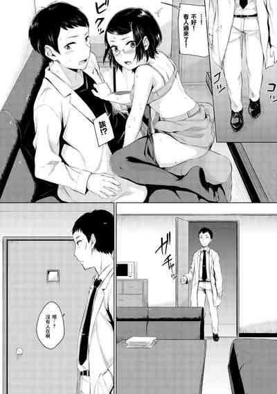 第116頁圖