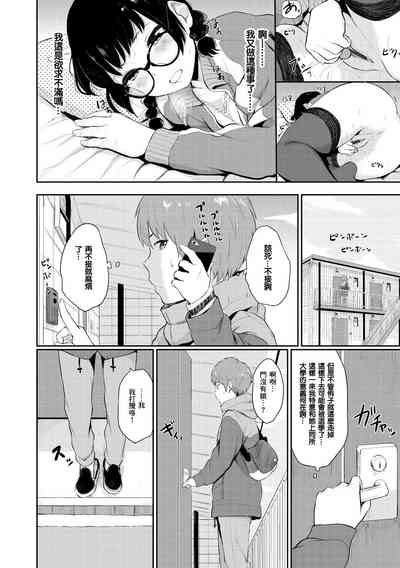 第128頁圖