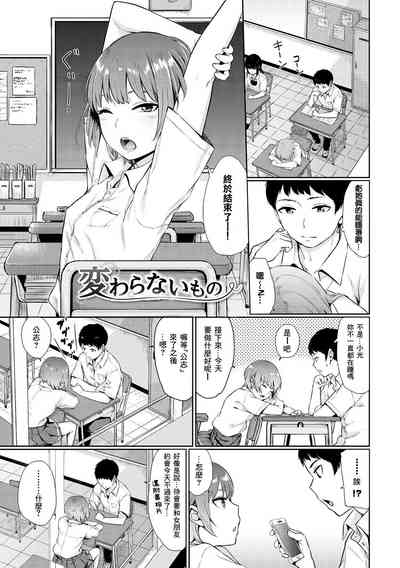 第44頁圖