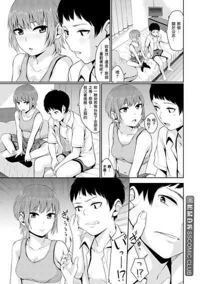 第64頁圖