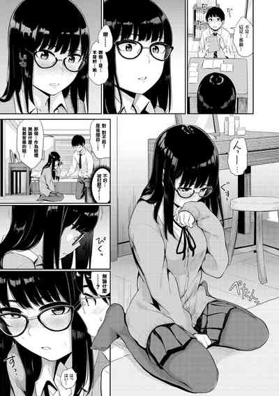 第68頁圖