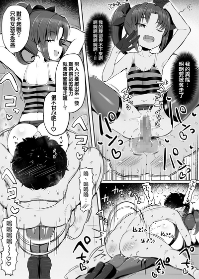 第24页图