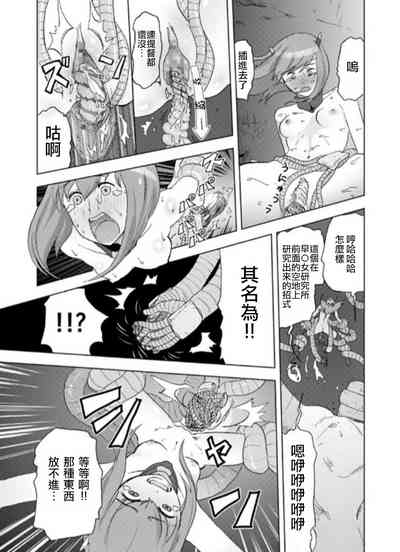 第12页图