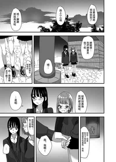 第36页图