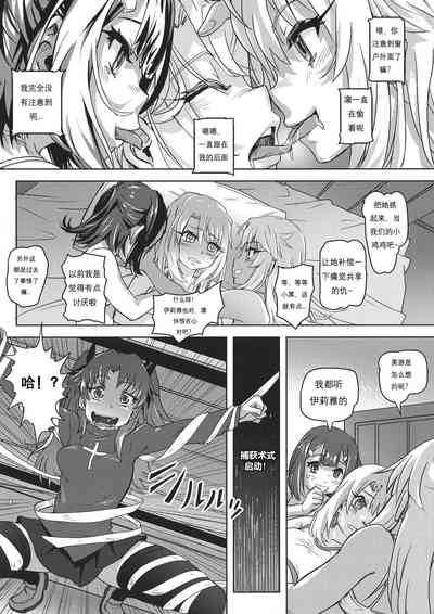 第4頁圖