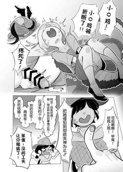 第16页图