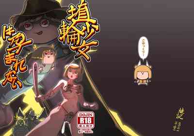 第36页图