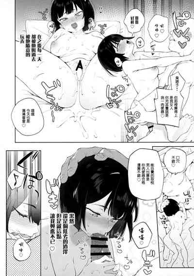 第28页图