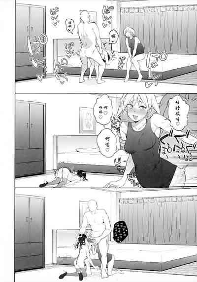 第36页图