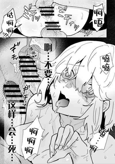 第36頁圖