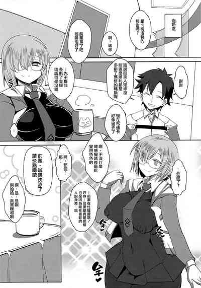 第24頁圖