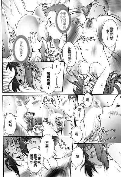 第24頁圖
