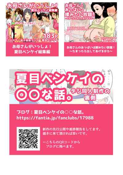 第40页图
