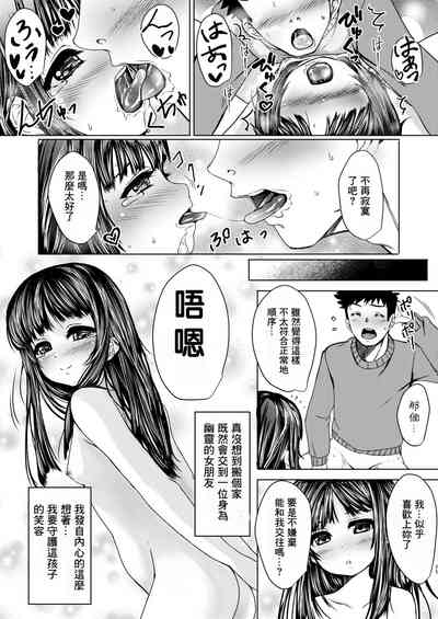 第24页图