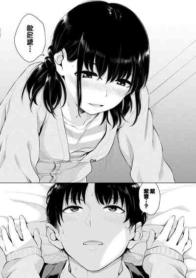 第12頁圖