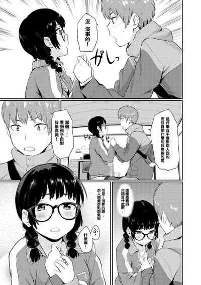 第132頁圖