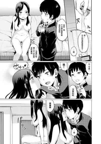 第172頁圖