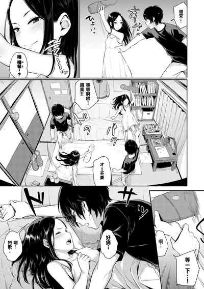 第24頁圖