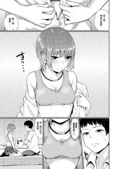 第48頁圖