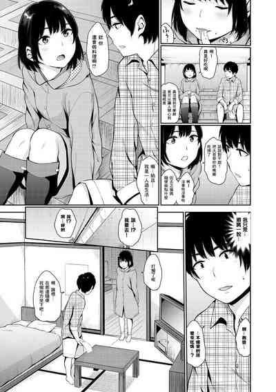 第88頁圖