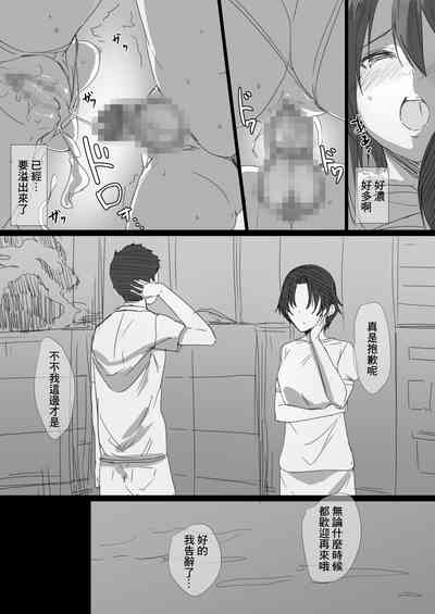 第48页图